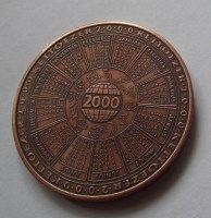 2000, MÉE, ÁLLAMALAPÍTÁS, BRONZ EMLÉKÉRME!